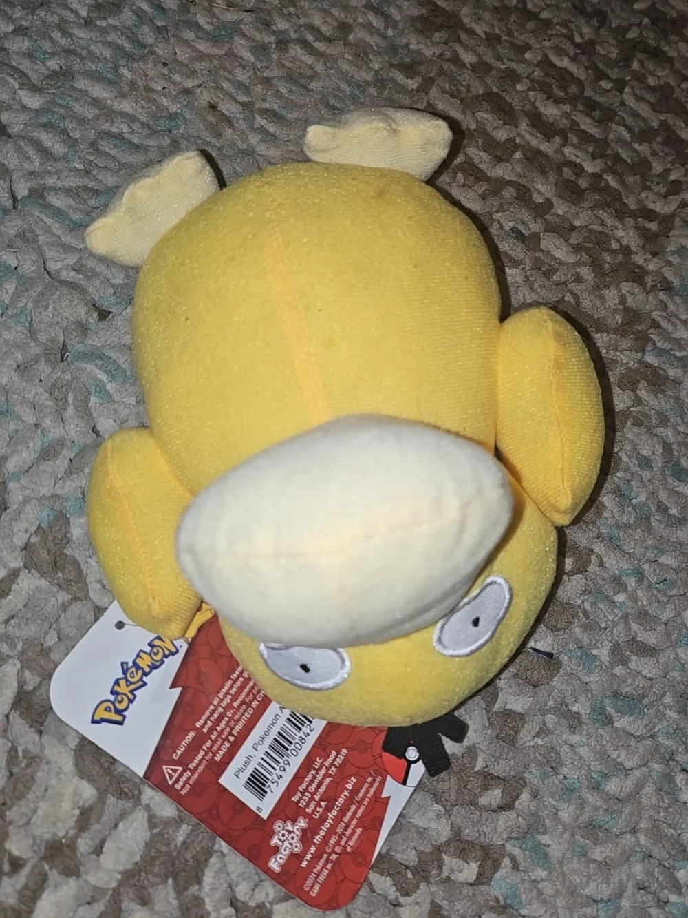 Pokemon cute psyduck